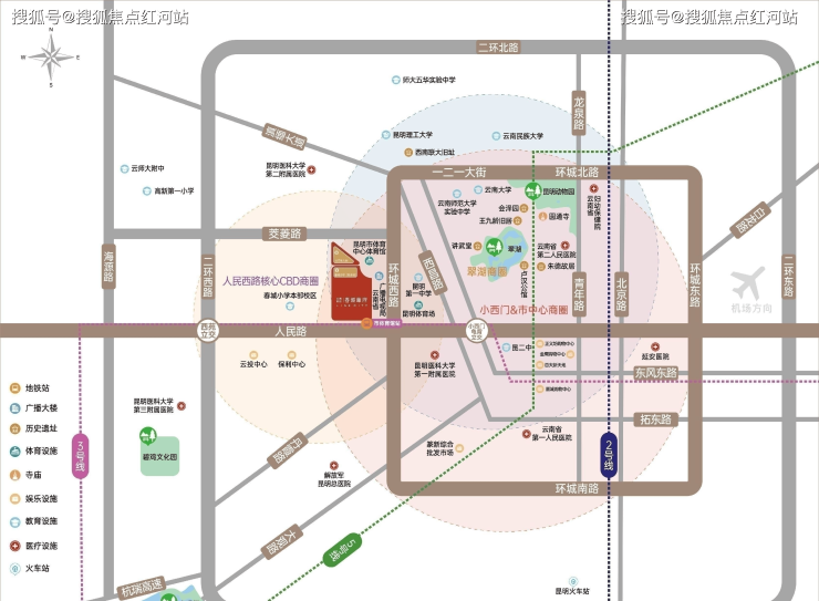 昆明建投春城华府最新项目详情/值得入手吗?购买指南,图文解析