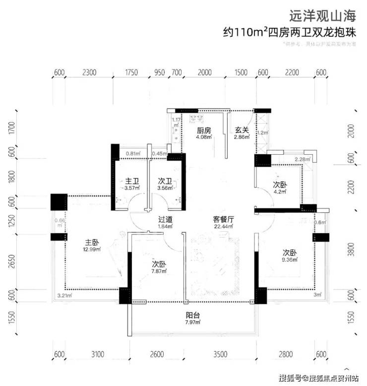 观山海家园(2024年深圳观山海家园)首页网站-观山海家园楼盘详情-户型配套