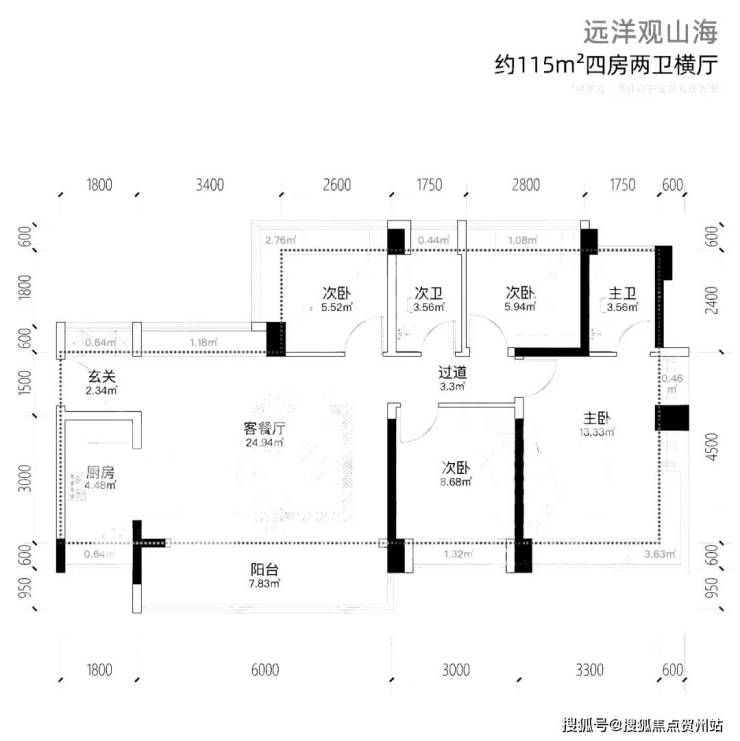 观山海家园(2024年深圳观山海家园)首页网站-观山海家园楼盘详情-户型配套