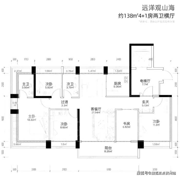 观山海家园(2024年深圳观山海家园)首页网站-观山海家园楼盘详情-户型配套