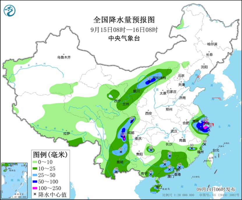 台风“贝碧嘉”继续向我国靠近 华东地区需做好防御准备