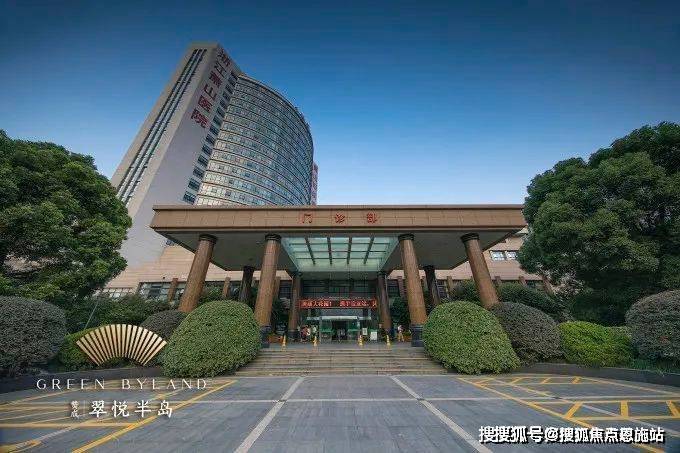 【售楼部】杭州萧山赞成翠悦半岛2024新消息房价_房型图_户型图_交