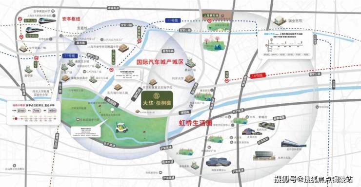 大华梧桐樾-大华梧桐樾2024首页网站-户型图/价格/户型/容积率