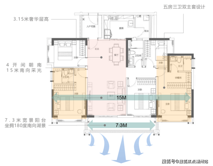 广地花园观灏售楼处电话售楼中心首页网站楼盘百科详情24小时热线电话