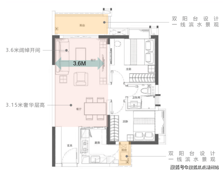 广地花园观灏售楼处电话售楼中心首页网站楼盘百科详情24小时热线电话