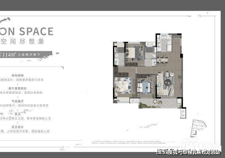 苏州碧桂园望熙雅苑售楼处电话多少