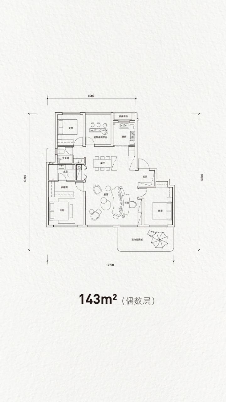 热销楼盘,能建长誉府/户型展示/品牌开发商/公园/建筑类型