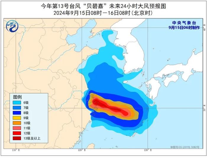 紧急通知：闭园、退票！停运、停航！