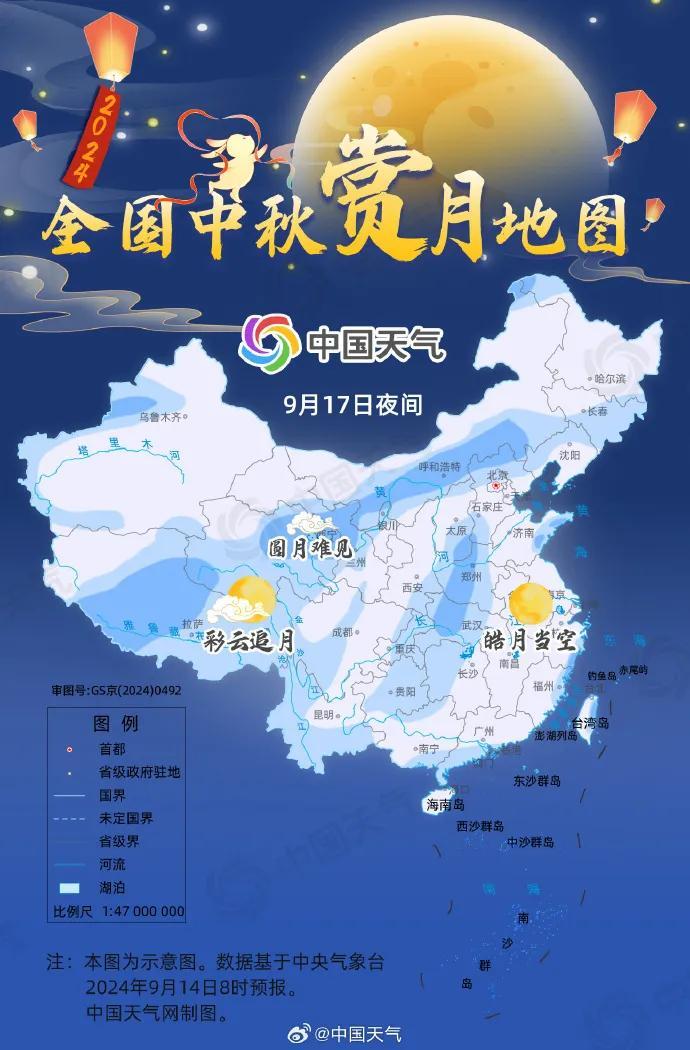 紧急通知：闭园、退票！停运、停航！