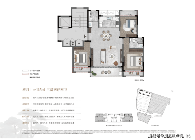 【营销中心】:苏州建发檀府售楼处电话-价格-户型-交通-苏州建发檀府优惠折扣