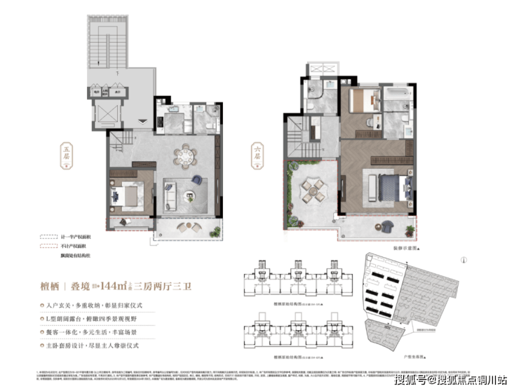 【营销中心】:苏州建发檀府售楼处电话-价格-户型-交通-苏州建发檀府优惠折扣