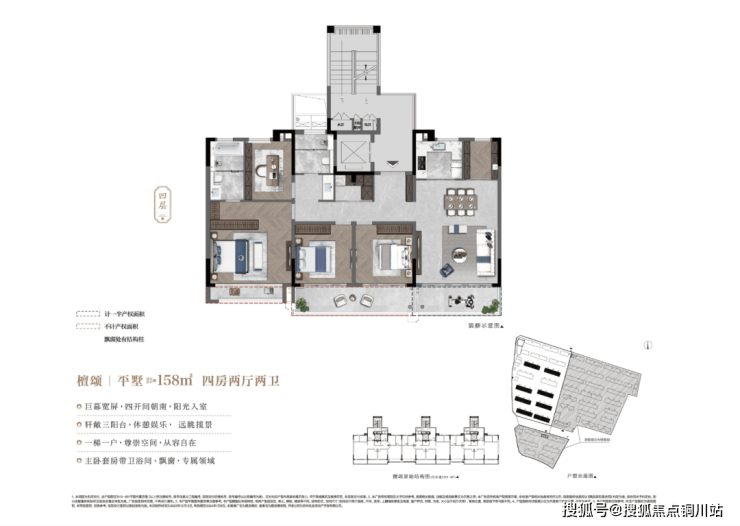 【营销中心】:苏州建发檀府售楼处电话-价格-户型-交通-苏州建发檀府优惠折扣