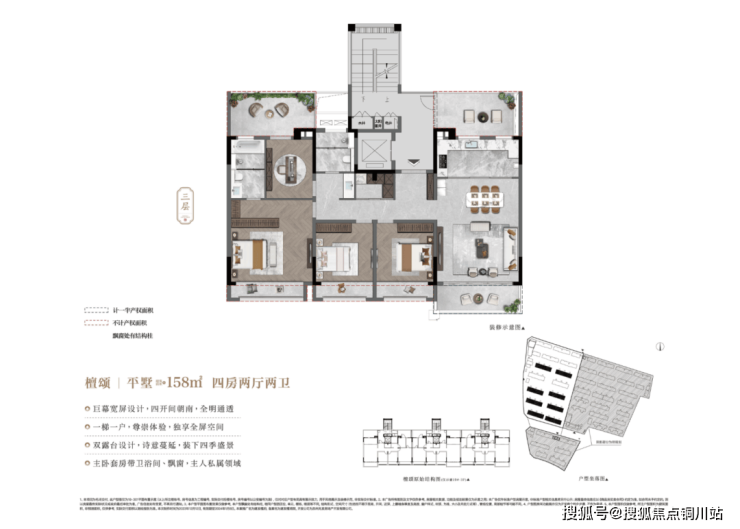 【营销中心】:苏州建发檀府售楼处电话-价格-户型-交通-苏州建发檀府优惠折扣