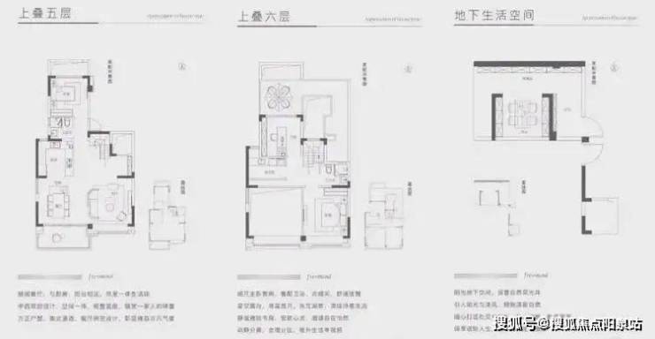 鲁能泰山9号-苏州(鲁能泰山9号)首页网站-2024最新房价+户型图+小区环境+配套