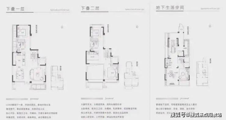 鲁能泰山9号-苏州(鲁能泰山9号)首页网站-2024最新房价+户型图+小区环境+配套