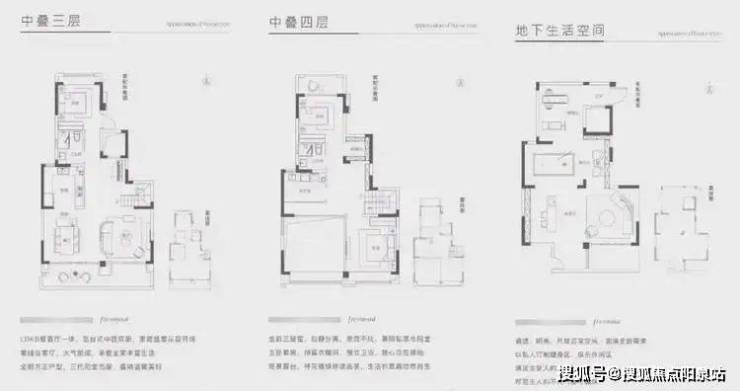 鲁能泰山9号-苏州(鲁能泰山9号)首页网站-2024最新房价+户型图+小区环境+配套