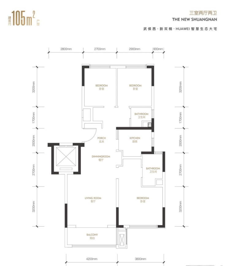 成都中铁建双楠樾府售楼部电话-中秋优惠-最新动态-中铁建双楠樾府楼盘详情