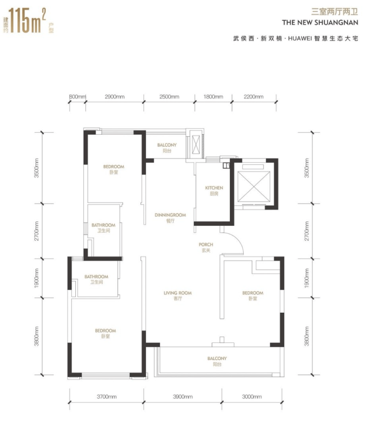 成都中铁建双楠樾府售楼部电话-中秋优惠-最新动态-中铁建双楠樾府楼盘详情