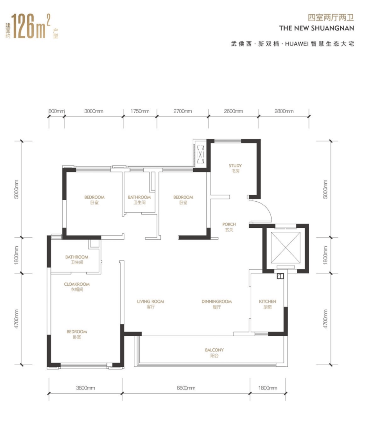 成都中铁建双楠樾府售楼部电话-中秋优惠-最新动态-中铁建双楠樾府楼盘详情