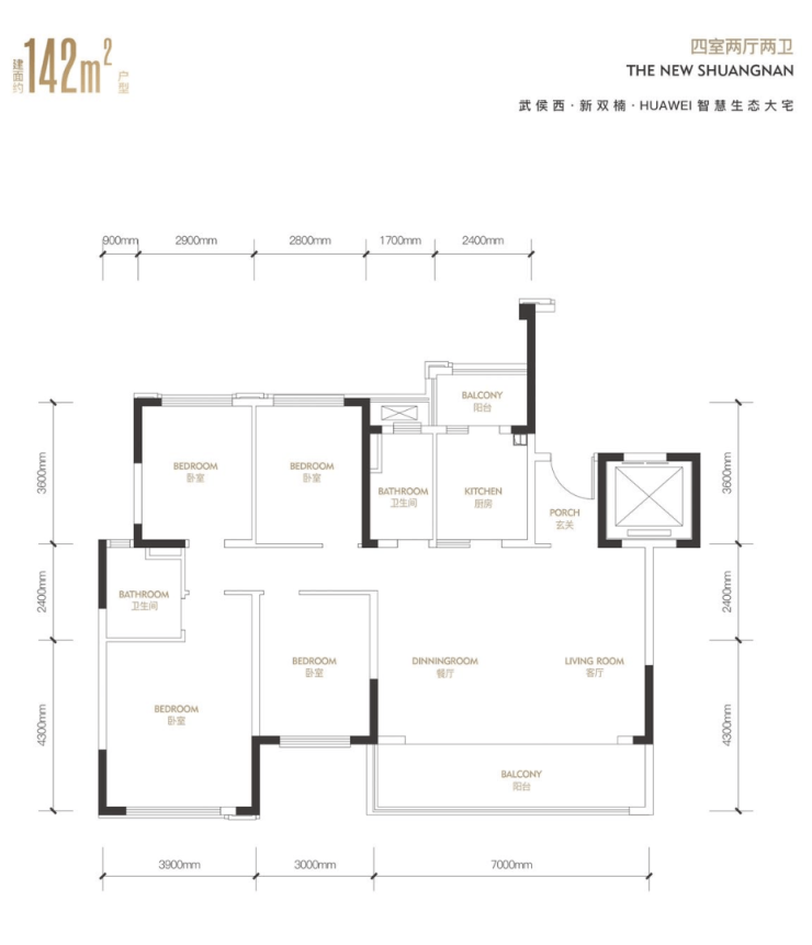 成都中铁建双楠樾府售楼部电话-中秋优惠-最新动态-中铁建双楠樾府楼盘详情