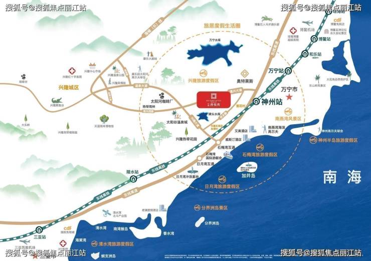 海南万宁中南漫悦湾丨2024最新房价丨楼盘详情丨周边配套规划