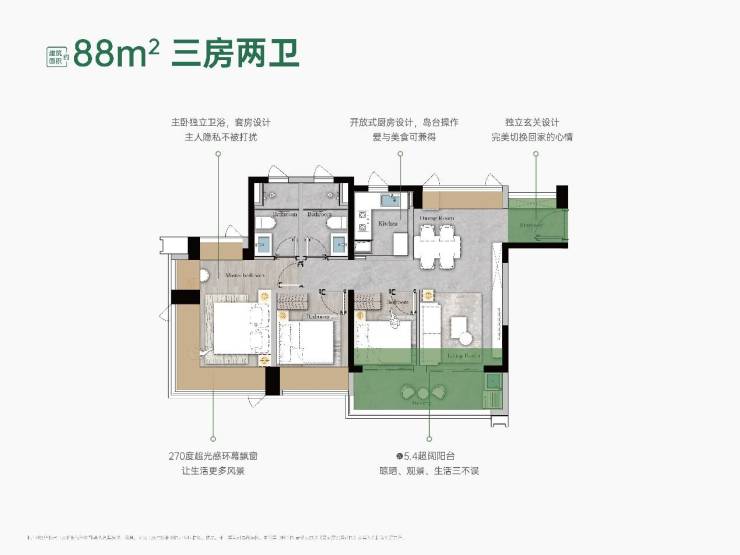 神户型,爱了!星河盛世禧悦中秋直接卷爆科学城!