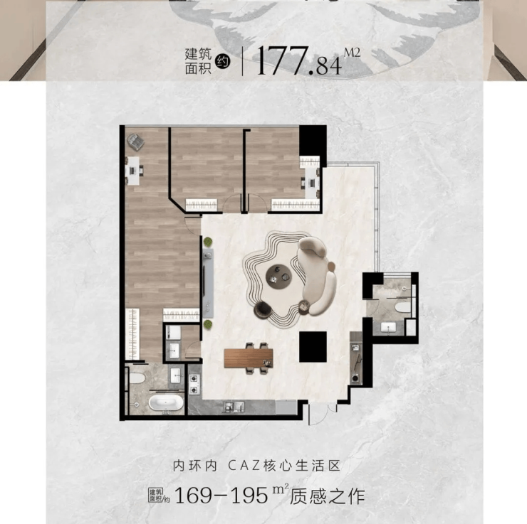 之俊大厦/2024上海徐汇之俊大厦/最新房价/详情/交通/配套/户型