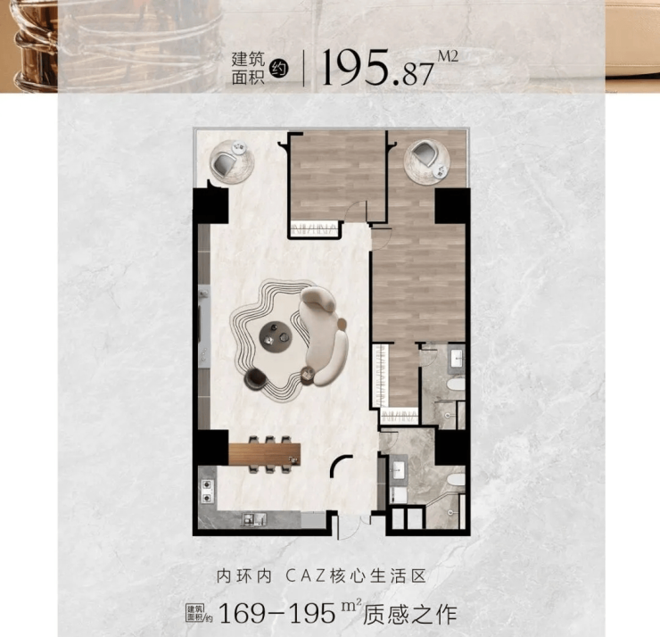 之俊大厦/2024上海徐汇之俊大厦/最新房价/详情/交通/配套/户型