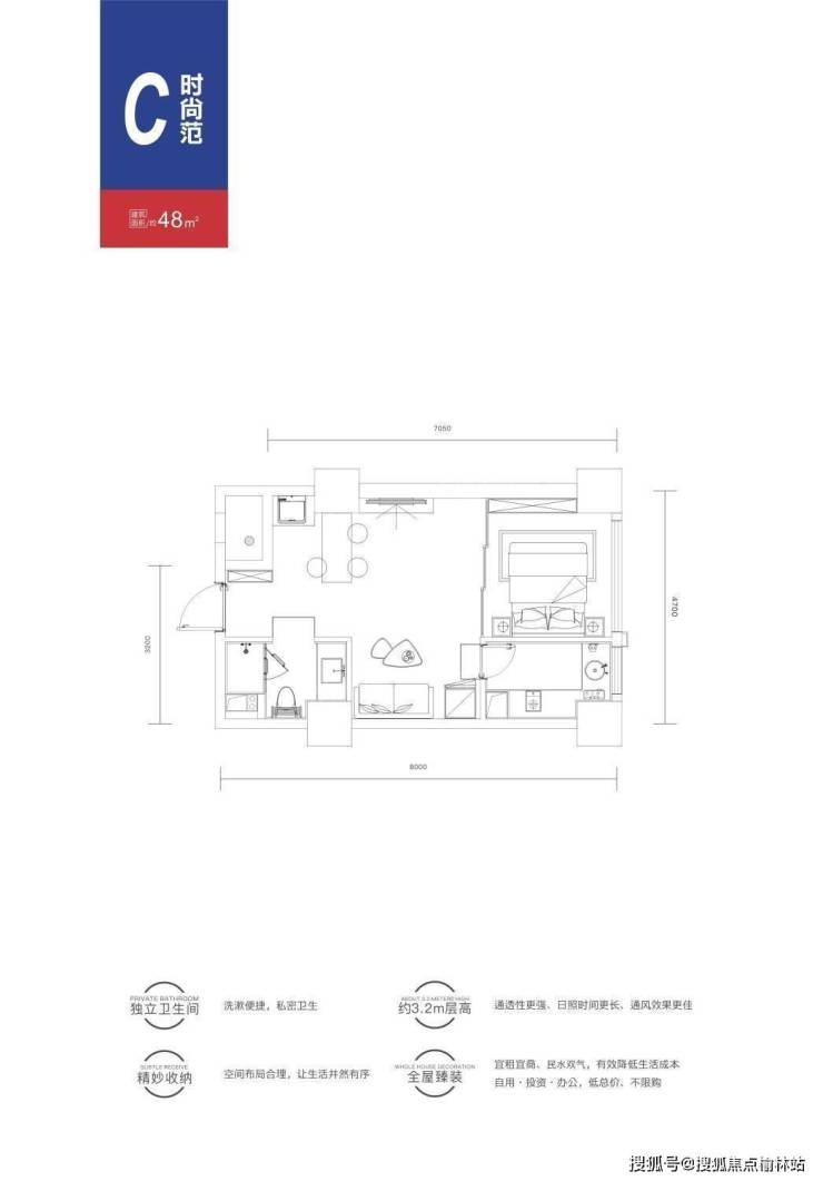 西安文景尚品-首页网站丨 在售户型丨 装修交付丨 VR看房丨 楼盘详情