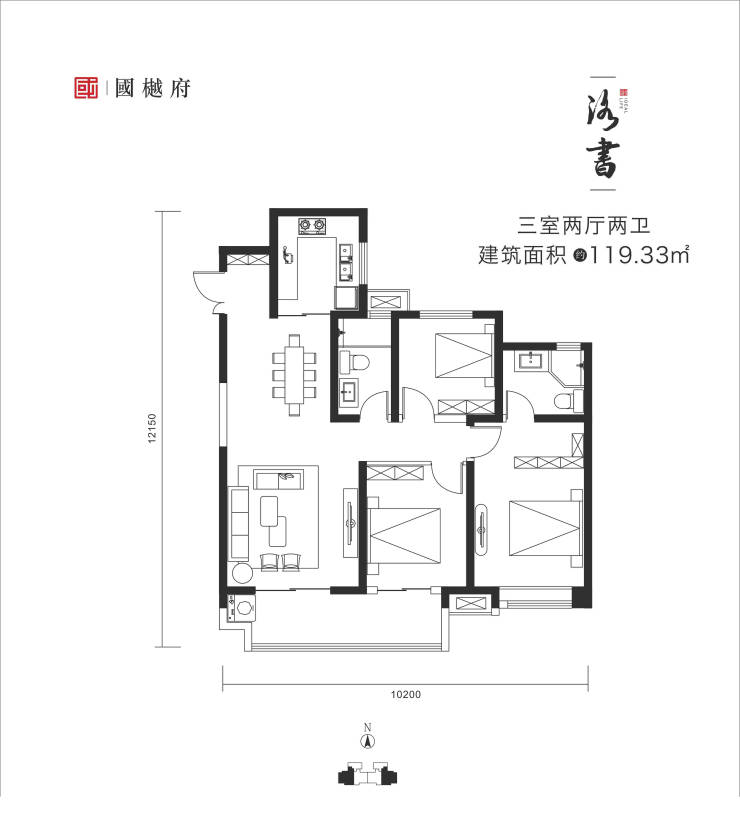 (售楼中心)国樾府/ 位置图/ 优惠电话/ 品牌房企/ 容积率