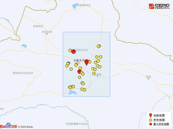 乌鲁木齐突发地震