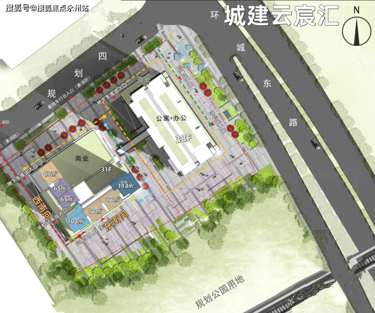 城建云宸汇2024年9月售楼处公告-城建云宸汇最新价格-龙岗城建云宸汇楼盘详情