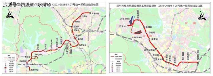 城建云宸汇2024年9月售楼处公告-城建云宸汇最新价格-龙岗城建云宸汇楼盘详情