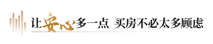 2024昆明【能建未来城】售楼中心-楼盘详情-售楼部电话-昆明房产首页网站