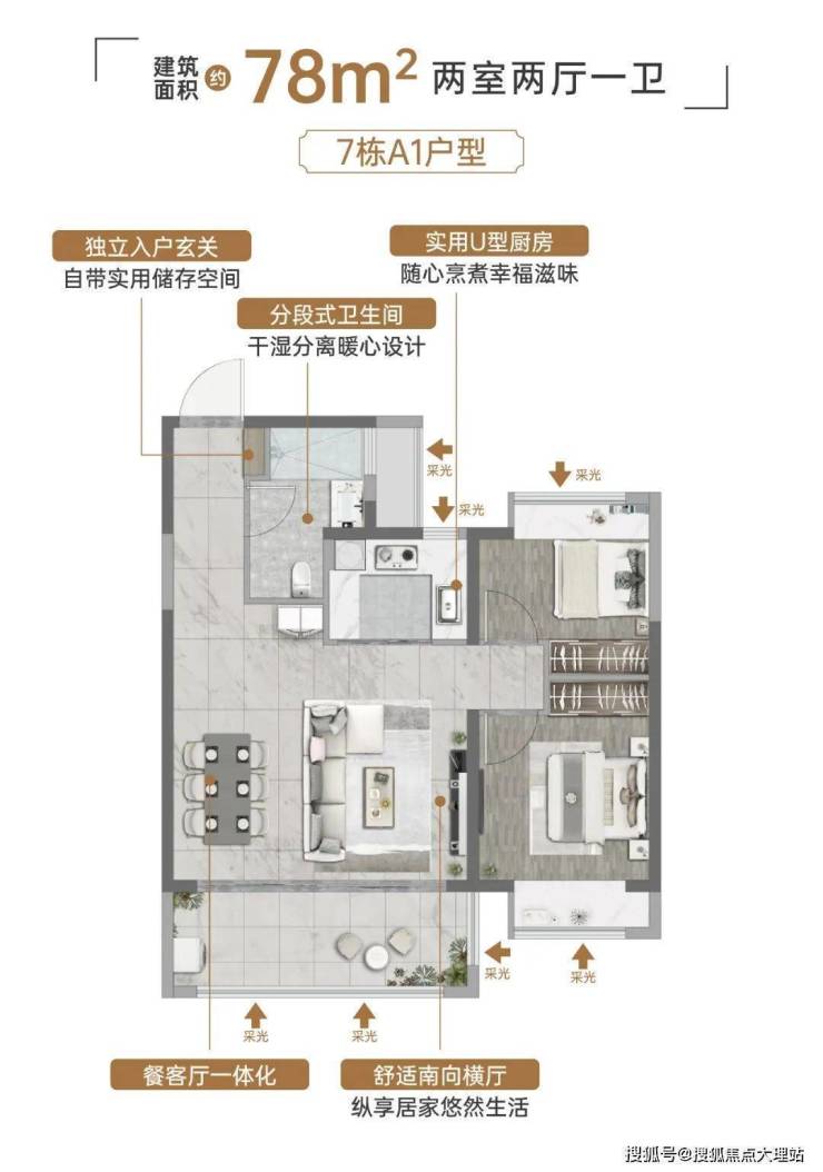 2024昆明【能建未来城】售楼中心-楼盘详情-售楼部电话-昆明房产首页网站