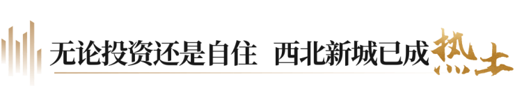 @昆明2024最新发布:能建未来城 2024最新房价|剩余房源营销中心