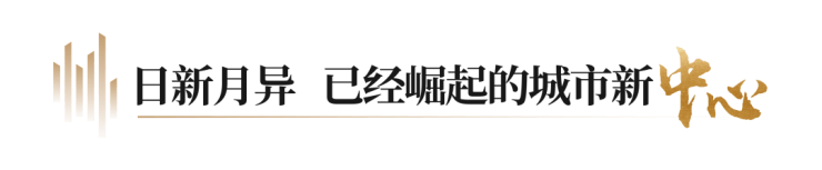 @昆明2024最新发布:能建未来城 2024最新房价|剩余房源营销中心