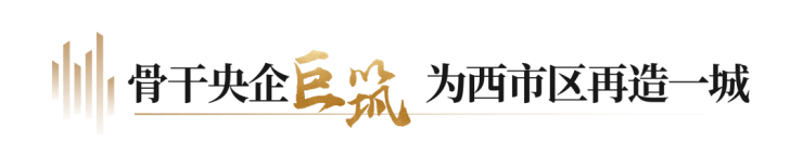 @昆明2024最新发布:能建未来城 2024最新房价|剩余房源营销中心