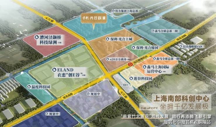 光合跃城 首页网站-光合跃城 欢迎您-楼盘详情