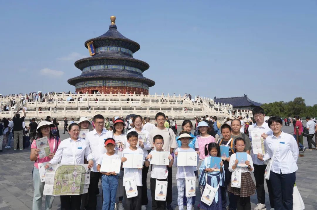 北京科学嘉年华｜多项主题科普活动集中亮相天坛公园