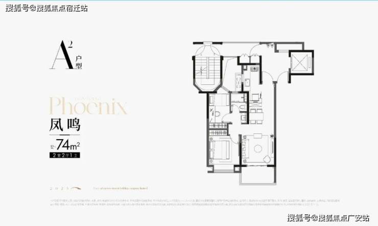 (中交凤启虹桥售楼处)首页网站|-中交凤启虹桥欢迎您|凤启虹桥楼盘详情|房价