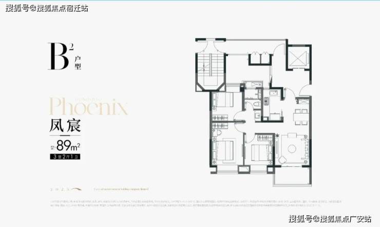 (中交凤启虹桥售楼处)首页网站|-中交凤启虹桥欢迎您|凤启虹桥楼盘详情|房价