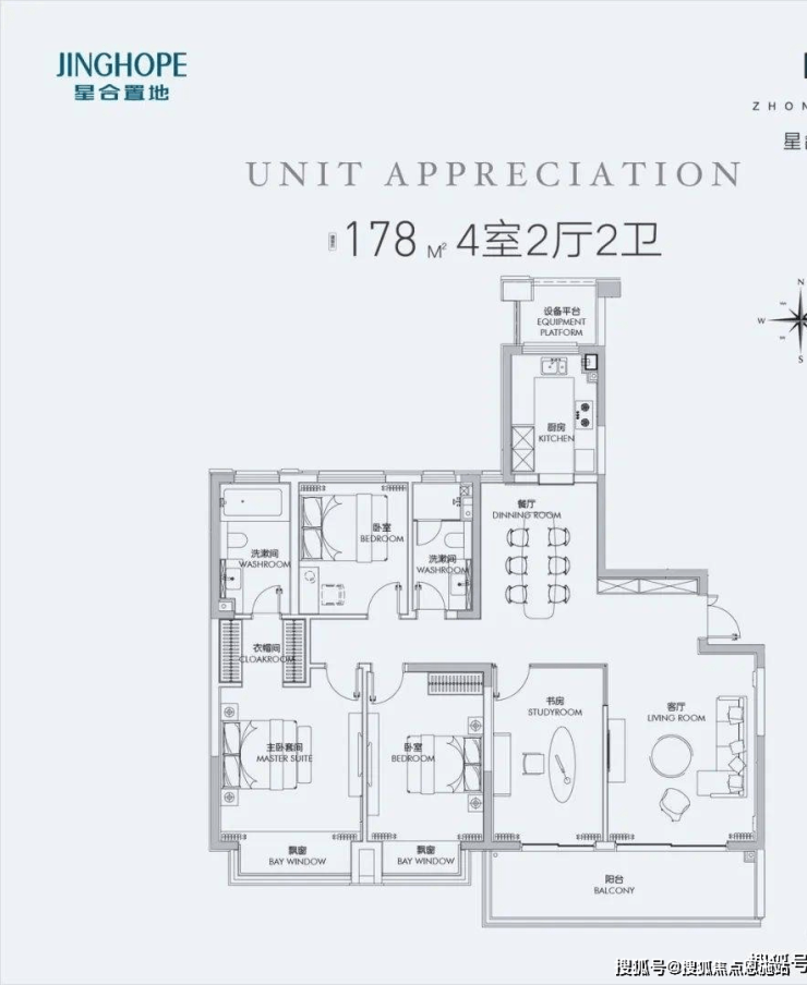 首页:无锡星合中山玖里(售楼处)楼盘百科详情24小时热线电话