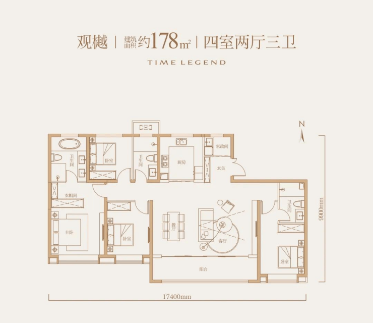 天地源高新宸樾(营销中心)售楼处电话内部优惠开发商介绍楼位图