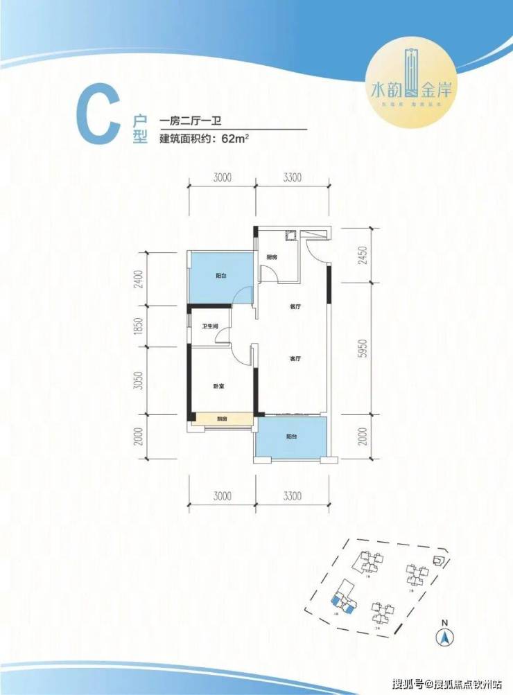 水韵金岸售楼部-水韵金岸楼盘详情-水韵金岸优势配套-首页网站