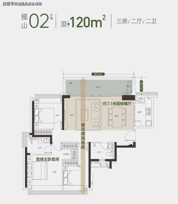 方直珑樾山_售楼处电话-首页网站-24小时热线-方直珑樾山_营销中心电话