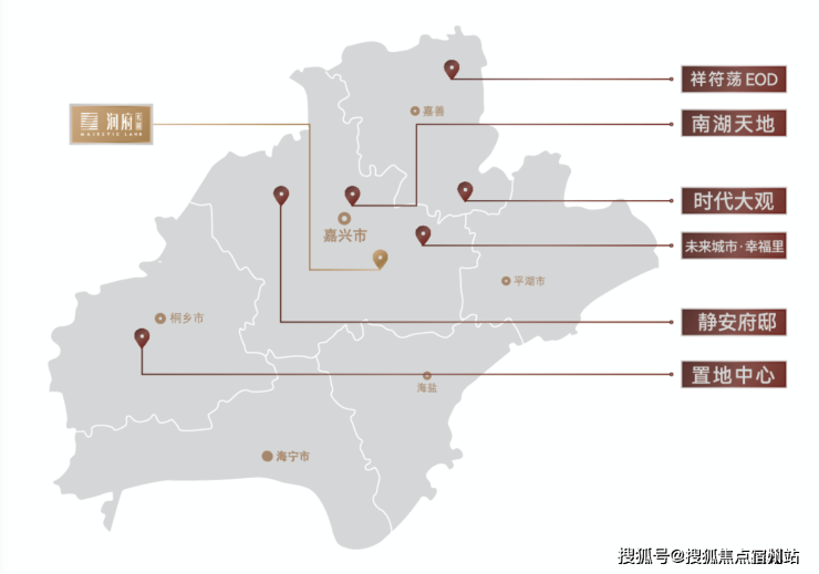 嘉兴华润润府名园 最新优惠政策详情 交付时间详情