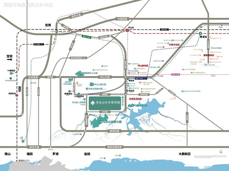 深业山水东城(深圳坪山)楼盘详情|深业山水东城周边配套/户型/房价/交通