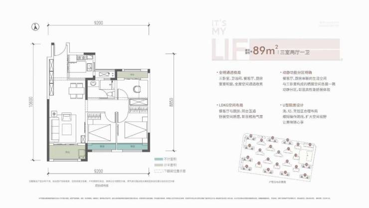 西安2024年,港悦城丨卖点分析丨最新动态丨VR看房丨楼位图