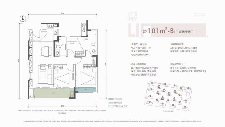 西安2024年,港悦城丨卖点分析丨最新动态丨VR看房丨楼位图